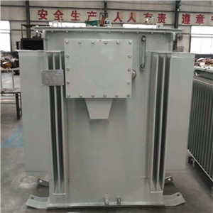 KS11/KS13矿用变压器